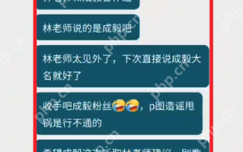 粉丝当“炮灰”，话术有人教——记者卧底“黑水军”控评群，揭秘流量背后的黑色产业链