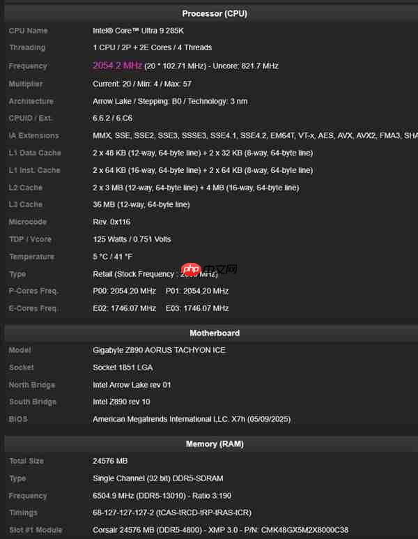 ddr5内存超频世界纪录确认!13010mt/s