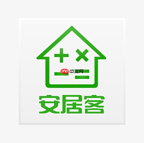 安居客app如何查询返乡置业资讯_安居客app置业资讯浏览的指南分享