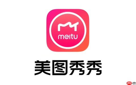 美图秀秀网页版怎么在线P图_美图秀秀网页版P图教程