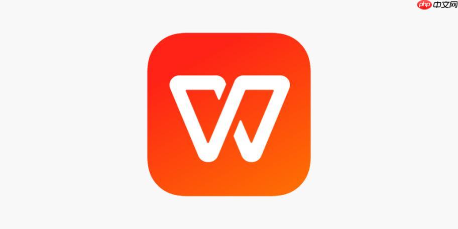wps怎么办设置文档主题样式_wps主题样式应用与自定义