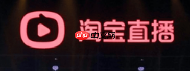 淘宝直播怎么添加淘宝联盟的宝贝？如何展示？淘宝直播如何添加淘宝联盟商品？手把手教你实现流量变现！