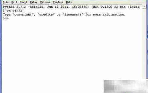 Python模块与函数编程