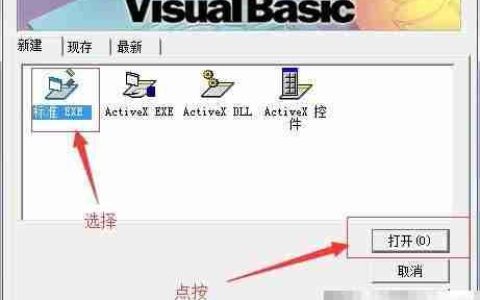 VB调用输入框函数方法