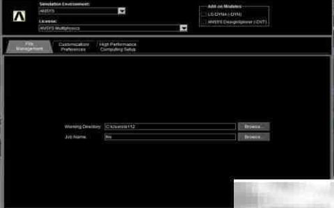 ANSYS 15.0运行环境设置指南