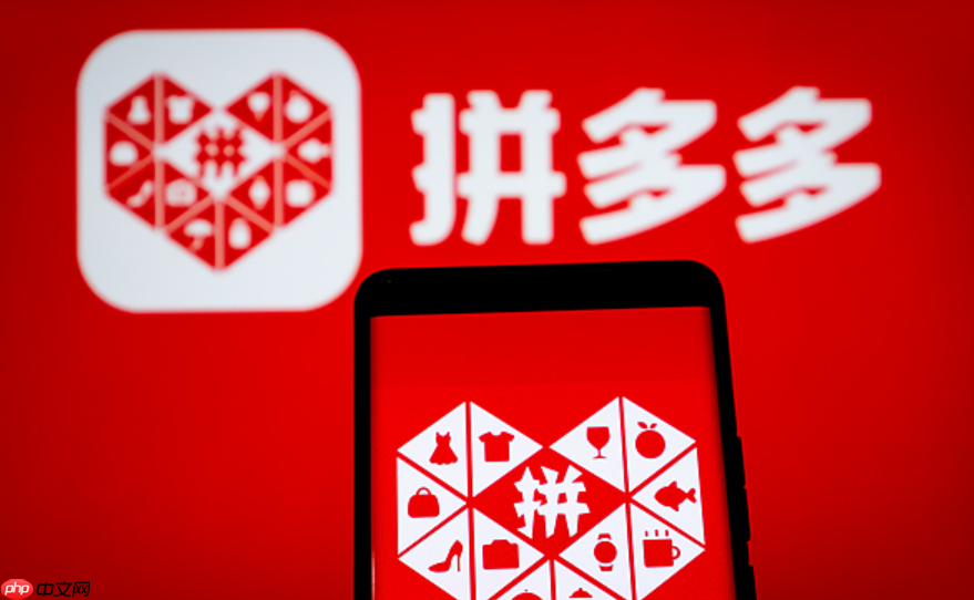 拼多多商家满减怎么设置?满减是商家自己承担吗?拼多多购物车合并下单全攻略!3个技巧教你跨店叠加优惠,省时又省钱!