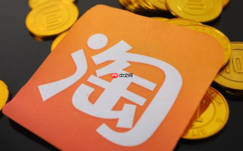 淘宝百亿补贴买的手机能退吗？是什么活动呢？ 百亿补贴手机真能退？3招教你避开退货陷阱！大部分人不知道的活动内幕！