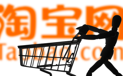 淘宝过了多久不能申请售后？淘宝售后怎么看呢？淘宝售后全攻略：申请时效查询与进度追踪技巧！