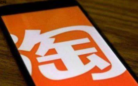 如何在淘宝店铺首页放置一张图片？首页图片有哪些要求？淘宝店铺首页图片设置全攻略：从上传技巧到规范解读！