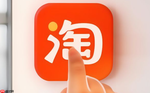 淘宝店铺特别关注在哪里设置？特别关注有什么用呢？淘宝隐藏神功能！特别关注设置全攻略，让你不错过任何限时优惠！