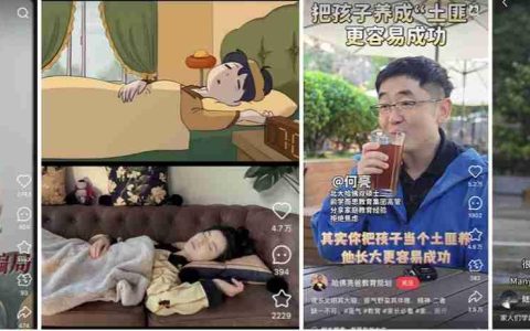 短视频爆款开头：5秒诱饵设计，如何利用大脑本能捕获流量