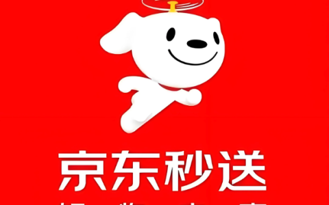 京东外卖限时抢购优惠入口_京东外卖限时抢购参与方法