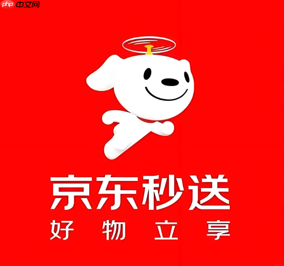 京东外卖限时抢购优惠入口_京东外卖限时抢购参与方法