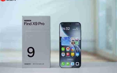 哈苏2亿超清长焦镜头！OPPO Find X9 Pro图赏