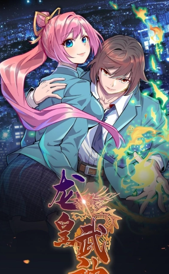 acg漫画免费入口网站 acg漫画官网无障碍阅读链接 - 创想鸟