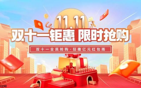 得物App双十一潮流单品怎么抢先购_得物App11.11潮流单品抢购秘籍
