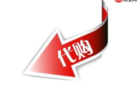 YahooJapanAuctions代购日拍怎么竞价_YahooJapanAuctions代购日拍竞价策略