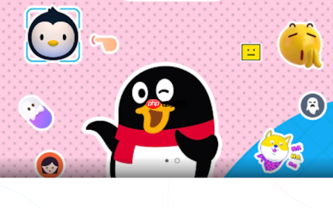 QQ文件传输失败 QQ传输助手无法使用的解决方案