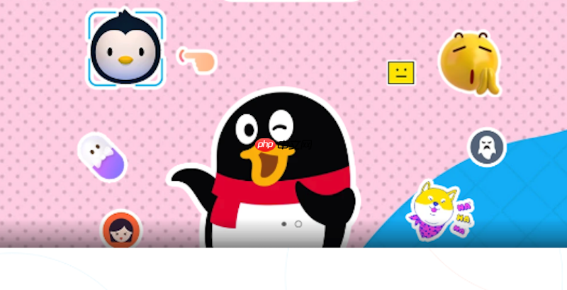 qq文件传输失败 qq传输助手无法使用的解决方案