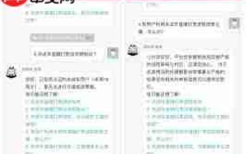 B站未成年人直播需要提交什么材料