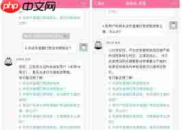 B站未成年人直播需要提交什么材料
