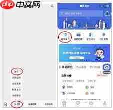 B站未成年人直播需要提交什么材料