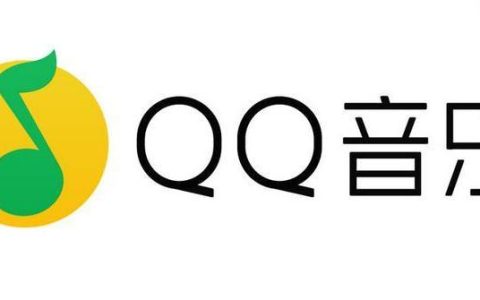 QQ音乐如何关闭个性化内容推荐_关闭QQ音乐个性化推荐方法