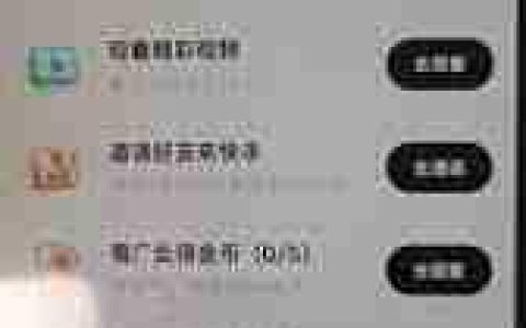 快手连续打卡能白拿iphone是真的吗