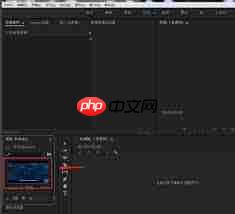 PR如何修改素材帧速率