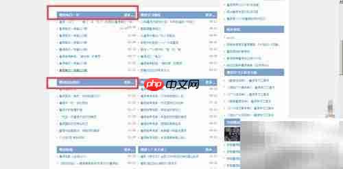 粤语发音困难?3招轻松解决