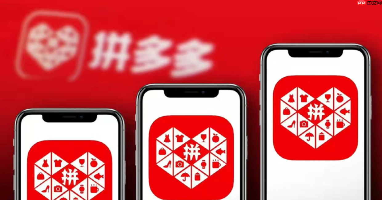 拼多多2星评价和1星的差别是啥?如何提升店铺等级?1星差评直接封店?2星差评还能救!拼多多商家必看的7大逆袭秘籍