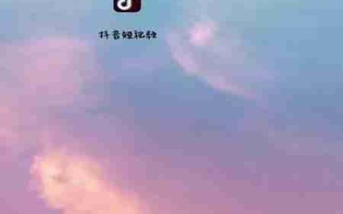 抖音测名字特效拍摄教程