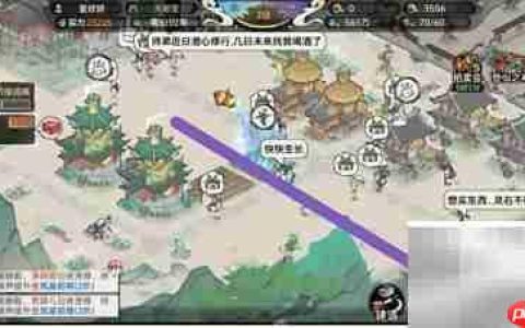 最强祖师：如何查看钱天思装备？