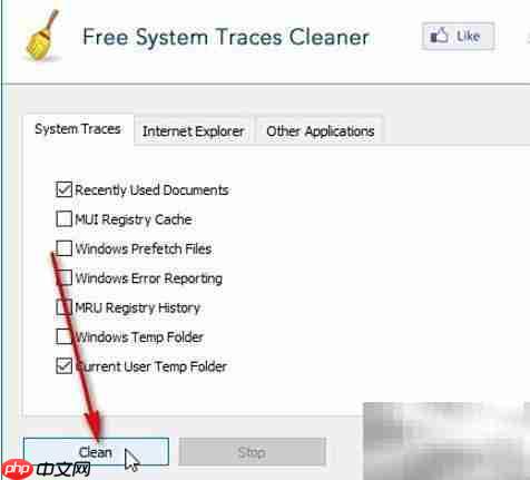 Free System Traces Cleaner清空系统痕迹方法