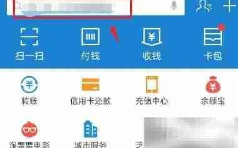备用金积分不足188如何取款