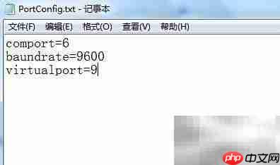幻速S2加装善领DSA预警