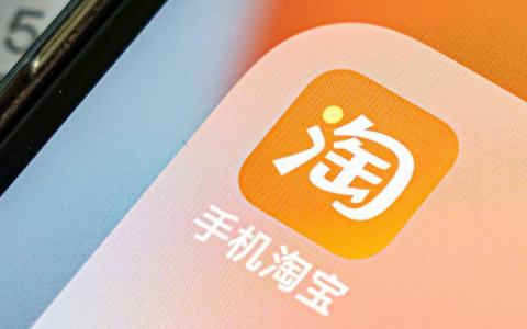 淘宝卖家账期保障有必要开通吗？账期延长15天怎么解除？血泪教训！开通账期保障竟被冻结20万？这3类店铺千万别开（附解除全流程）！