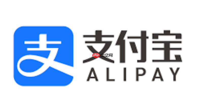 支付宝注销后历史账单还在吗_支付宝注销后账单记录保留情况