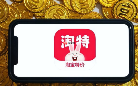 淘特为什么没人用？如何增加流量？淘特为何遭遇用户增长瓶颈？破解流量困局的实战指南