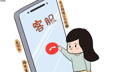 淘宝店铺一直不回信息是什么情况？该怎么办？商家不回复消息？3招教你紧急应对，快速维权有妙招！