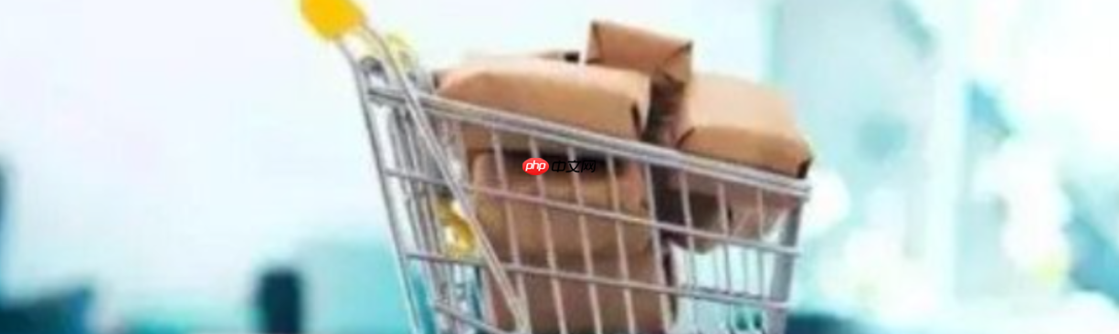 淘宝预售7天内发货有什么猫腻?预售规则是怎样的呢?7天变30天?揭秘淘宝预售猫腻!2025最新维权攻略!