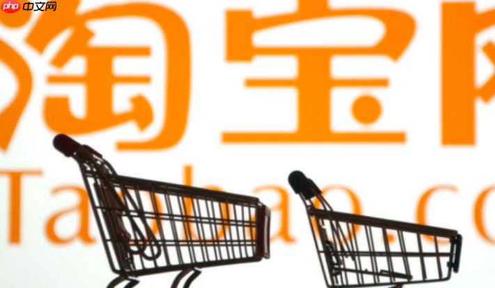 淘宝提升展现量的方法有哪些?展现量怎么看呢?淘宝运营必看:5大方法快速提升展现量+数据查看全攻略!