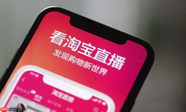 淘宝直播录播可以删除吗?怎么删除?手把手教你3分钟完成操作