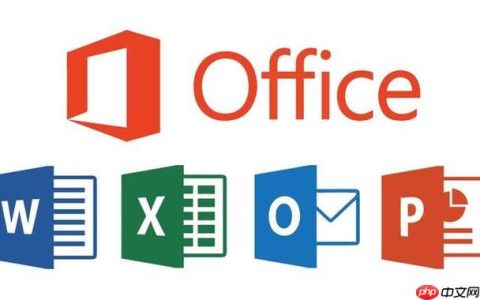 Office2016导出图片格式_Office2016文档转图片操作步骤