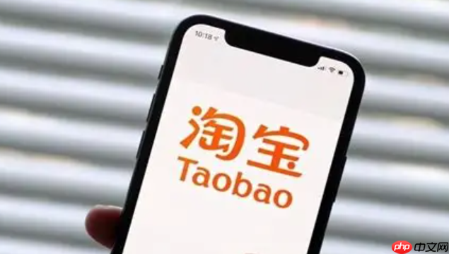 淘宝直播管理违禁情形及翡翠原石行业管理规范有哪些要点?三大封号雷区+原石考核生死线,每月1-3号清退倒计时!
