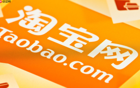 淘宝直播管理违禁情形及翡翠原石行业管理规范有哪些要点？三大封号雷区＋原石考核生死线，每月1-3号清退倒计时！