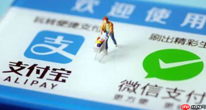 淘宝支付只能用支付宝吗?能使用微信支付吗?支付宝稳坐默认席位,微信支付曲折渗透中!