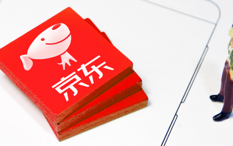京东直播质量分二期接入浮现权试运营，公告内容有哪些？京东直播新规来袭！质量分不达标=直接下架？5大核心类目浮现权全解析！
