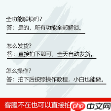 如何开通淘宝闪购