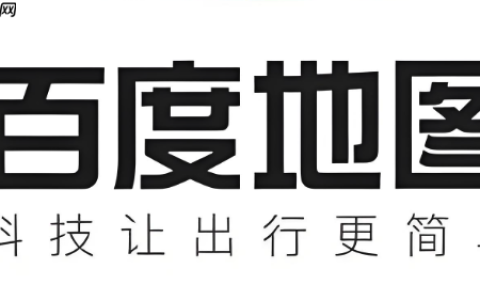 百度地图地图比例尺显示错误怎么办